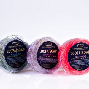 Zest loofah mini glycerinezeep